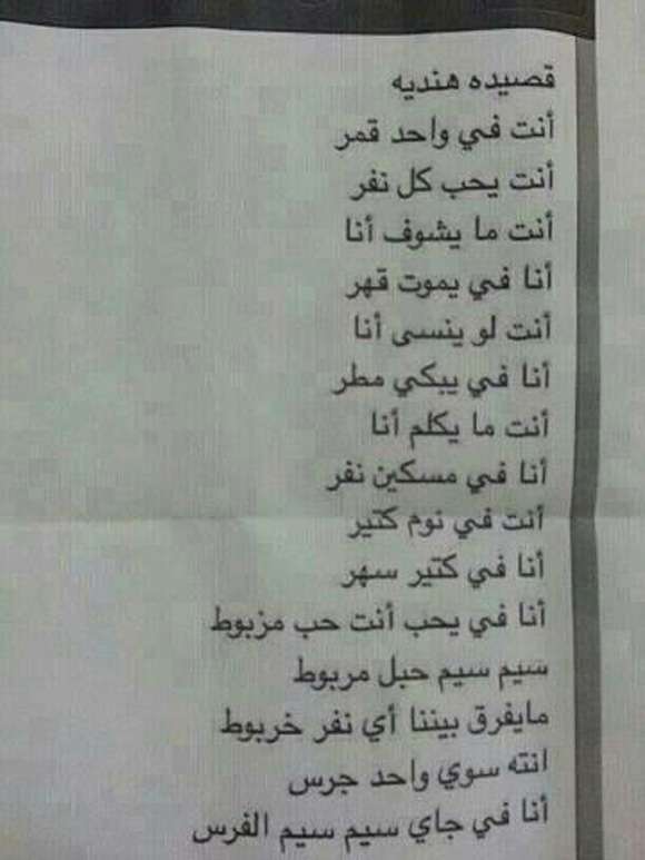 صور مضحكة مدهشة غريبة منوعة